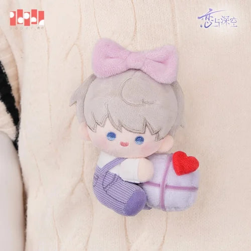 *Preorder* Love and Deepspace Xavier 2025 Birthday Starry Stroll Series Plushie Keychain