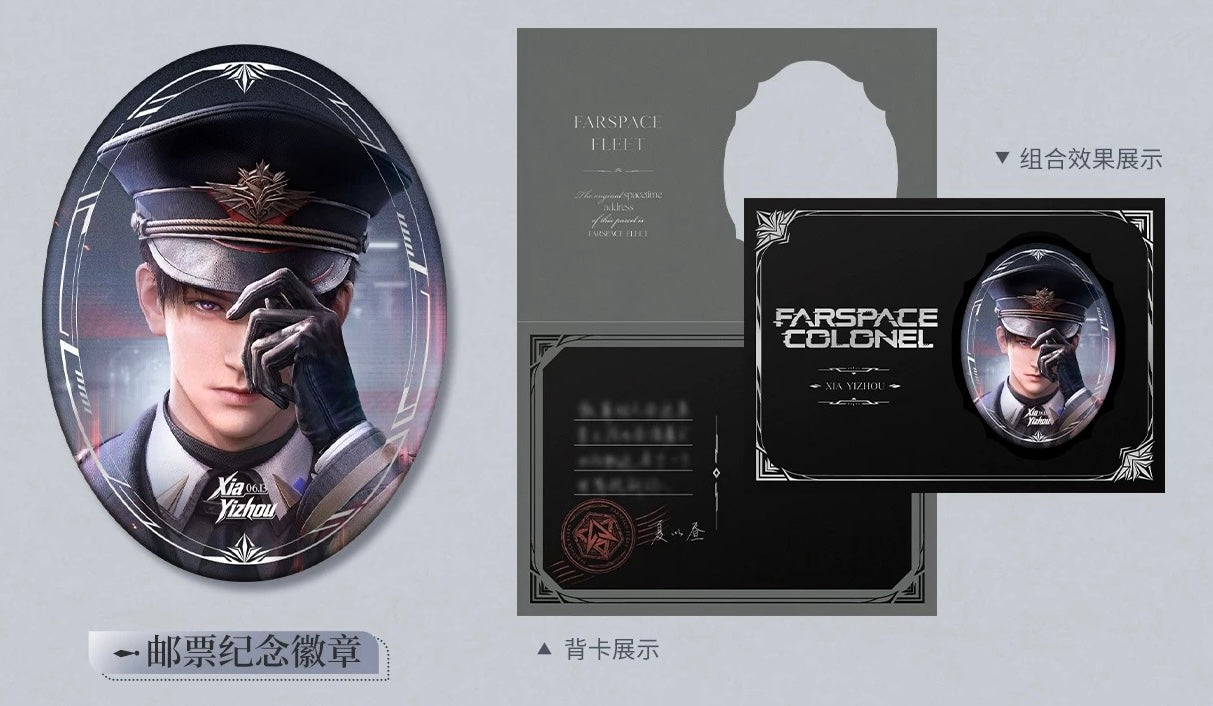*Preorder* Love and Deepspace Past Letters · Postal Commemorative Gift Box - Caleb