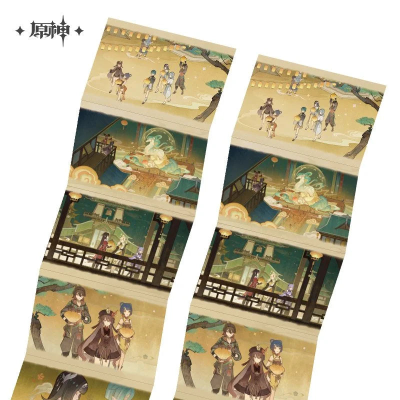 *Preorder* Genshin Impact Moonlit Clouds Series Mini-Book Fridge Magnet