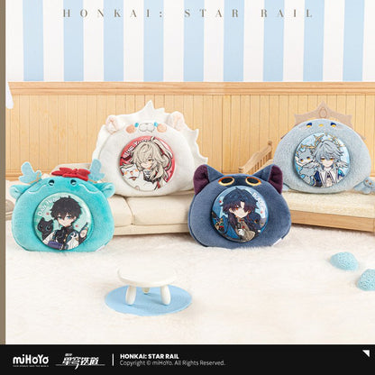 *Preorder* Honkai: Star Rail Boy's Dormitory Series Chibi Plush Pin