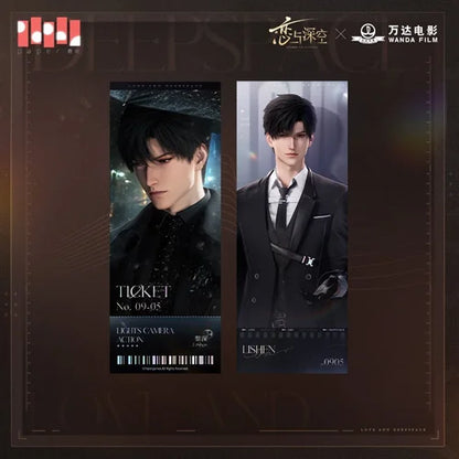 *Preorder* Love and Deepspace x Wanda Film Series Laser Ticket Set of 2