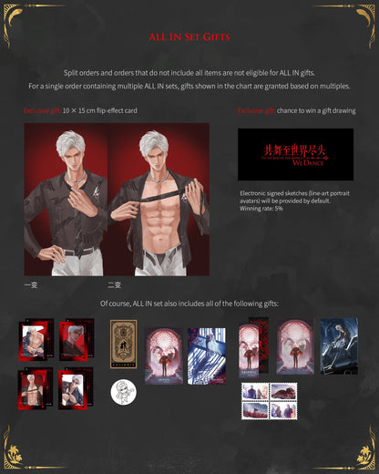 *Preorder* Art Book - “Dance Together at the Edge of the World”
