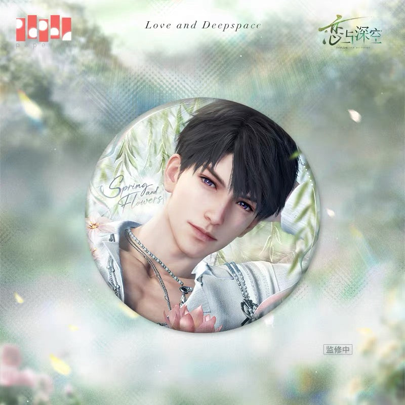*Preorder* Love and Deepspace Yours In Bloom Series Metal Pin