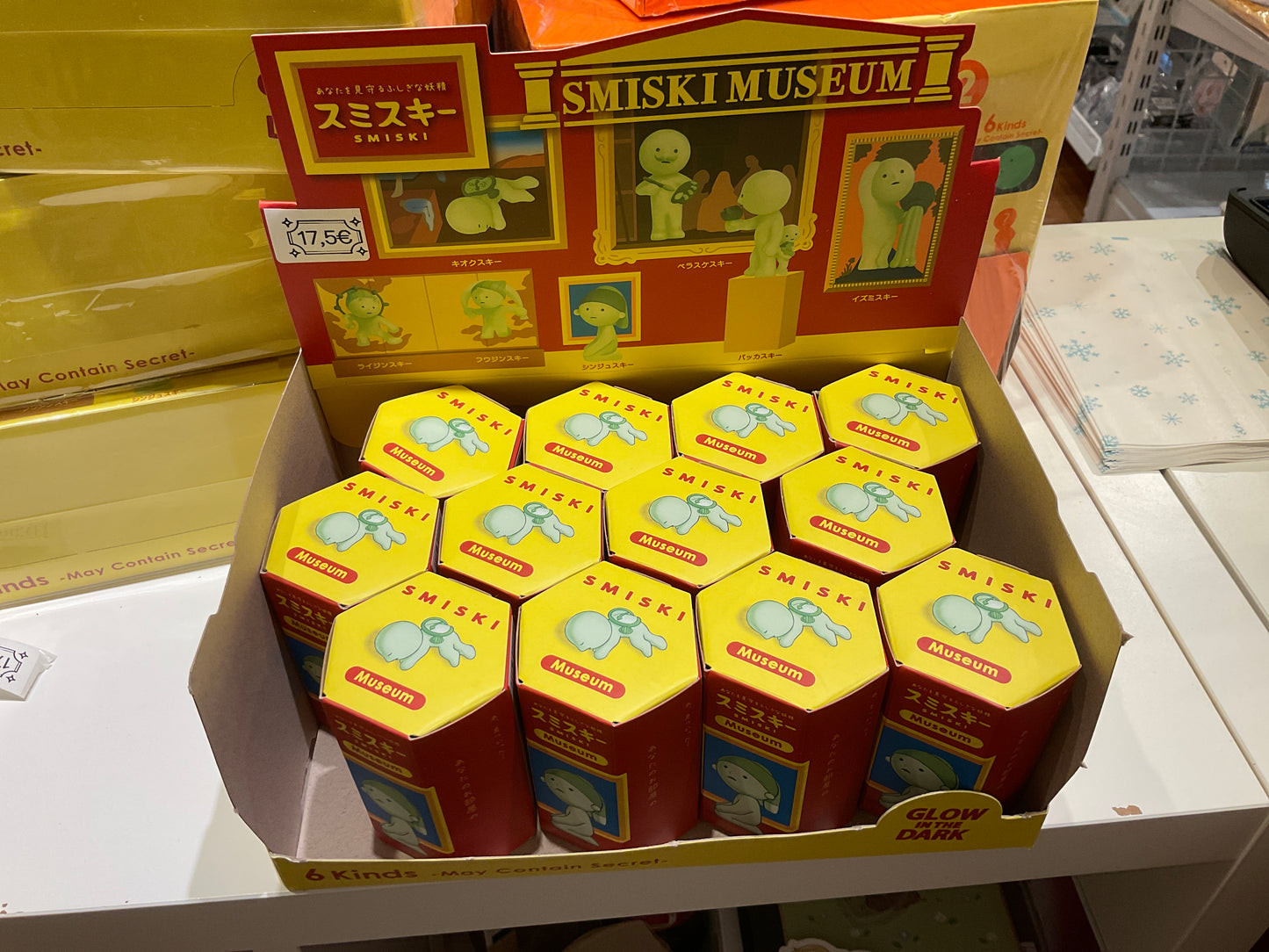 Smiski Museum Series