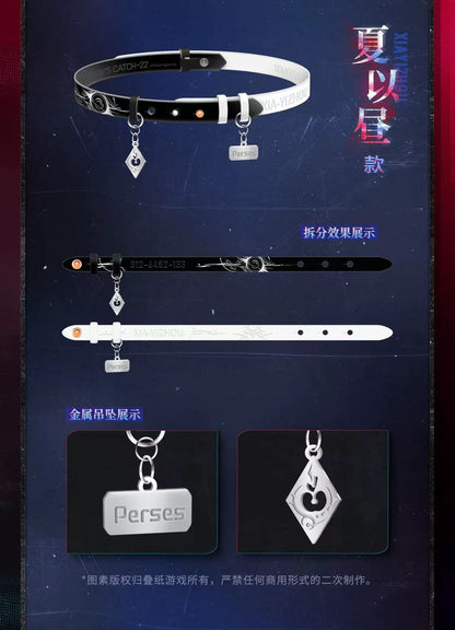 *Preorder* Love and Deepspace Tomorrow No Escape Series Dual-Use Choker