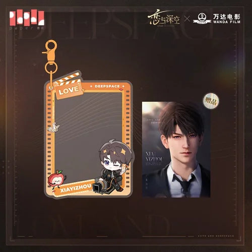 *Preorder* Love and Deepspace x Wanda Film Series Acrylic Keychain