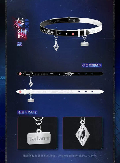 *Preorder* Love and Deepspace Tomorrow No Escape Series Dual-Use Choker
