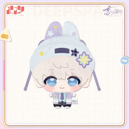 *Preorder* Love and Deepspace Where Hearts Wander Multi-use Plush Drawstring Pouch