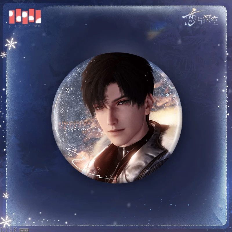 Love and Deepspace Zayne 2025 Birthday Series Metal Pin: Dawnbreak Promise Ver.