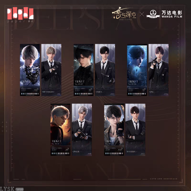 *Preorder* Love and Deepspace x Wanda Film Series Laser Ticket Set of 2