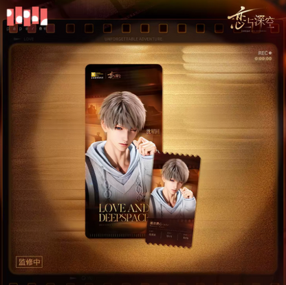 *Preorder* Love and Deepspace Our Life Movie Series Ticket Folder Set