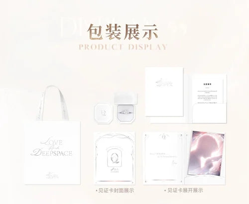 *Preorder* Love and Deepspace Of Days and Forever Series Ring: Soul Feather Ver. Sylus