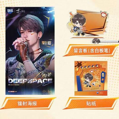 *Preorder* Love and Deepspace x Fanta Collaboration Peripheral Set (Single Character Edition)
