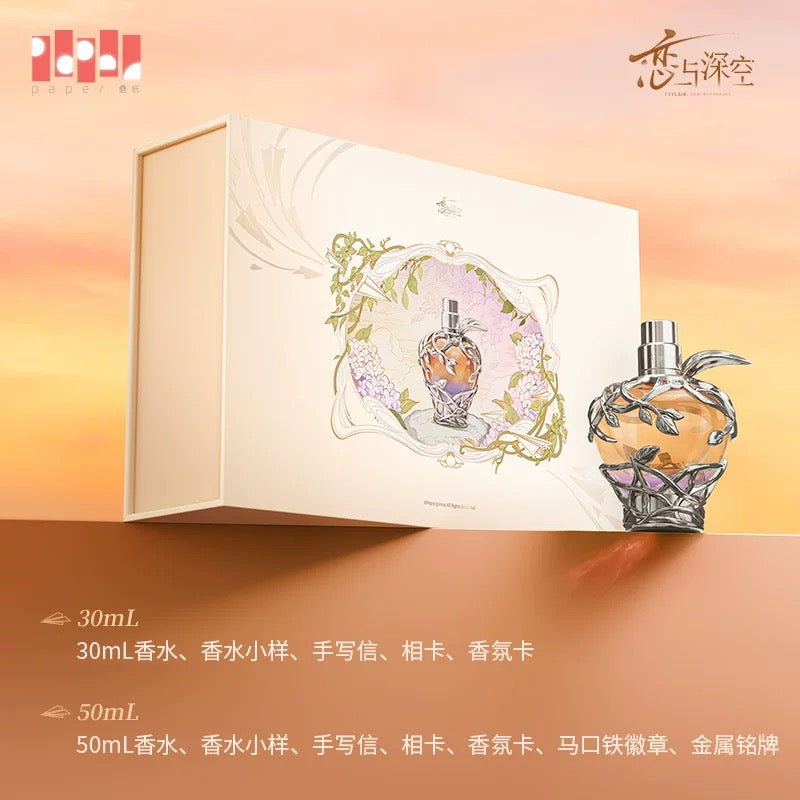*Preorder* Love and Deepspace Caleb Embrace Series Exclusive Perfume "Midsummer Apple"