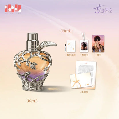 *Preorder* Love and Deepspace Caleb Embrace Series Exclusive Perfume "Midsummer Apple"