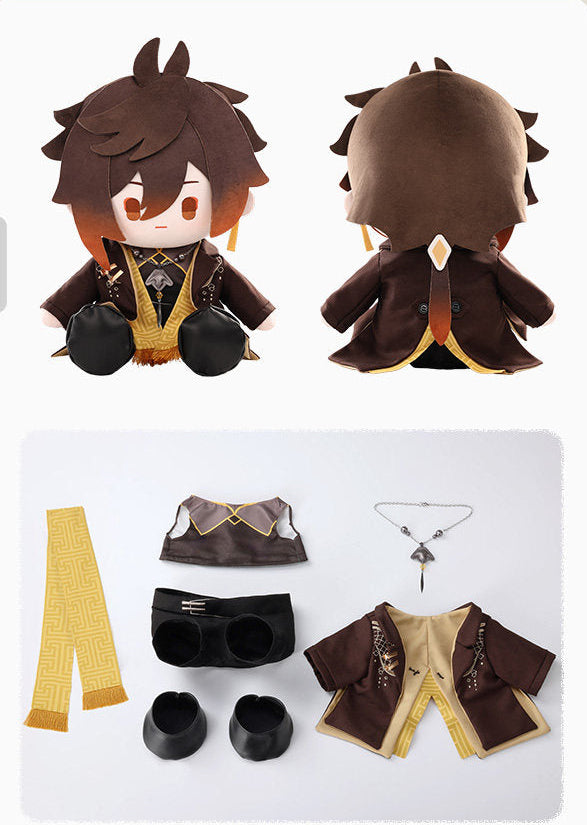 Preorder Love and Deepspace Feast of the Gods Series Sitting Plush Doll