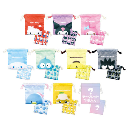 SANRIO Secret 3D Mini Drawstring Pouch (Blind Items)