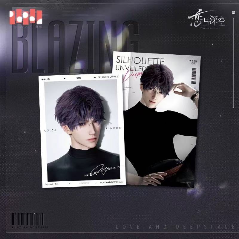 *Preorder*Love and Deepspace Burning Frame Series Temperature-Sensitive Tearable Photo Card Set