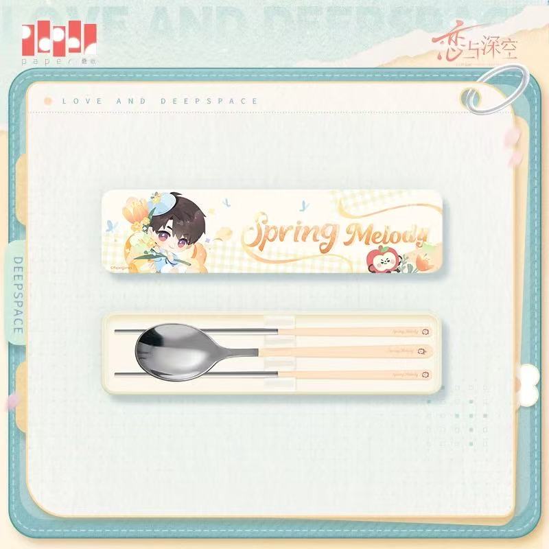 *Preorder* Love and Deepspace Spring Field Ballad Series Tableware Set