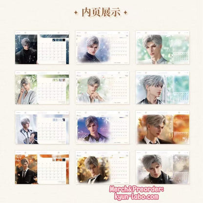 Love and Deepspace 2026 Calendar