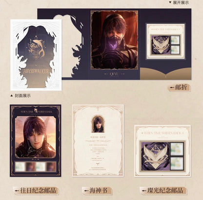 *Preorder* Love and Deepspace Past Letters · Postal Commemorative Gift Box - Rafayel