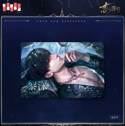 *Preorder* Love and Deepspace Vow to Wander Together Series Poster