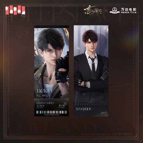 *Preorder* Love and Deepspace x Wanda Film Series Laser Ticket Set of 2