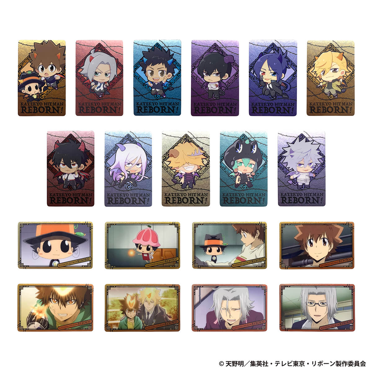 Reborn! Metallic Collection Card (Blind Item)