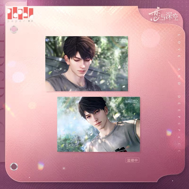 *Preorder* Love and Deepspace Heart's Promise Series Postcard Set