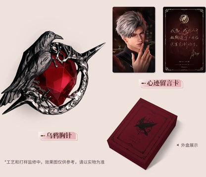 *Preorder* Love and Deepspace Past Letters · Postal Commemorative Gift Box - Sylus