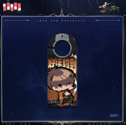 *Preorder* Love and Deepspace Vow to Wander Together Series Acrylic Door Charm
