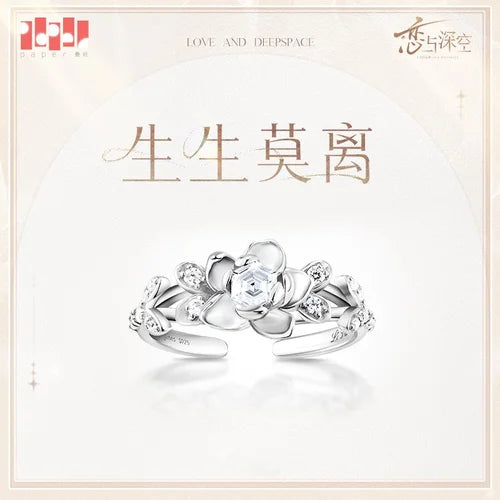 *Preorder* Love and Deepspace Of Days and Forever Series Ring: Eternal Lifebind Ver. Zayne