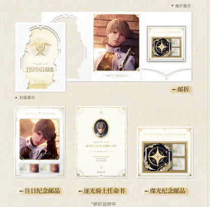 *Preorder* Love and Deepspace Past Letters · Postal Commemorative Gift Box - Xavier