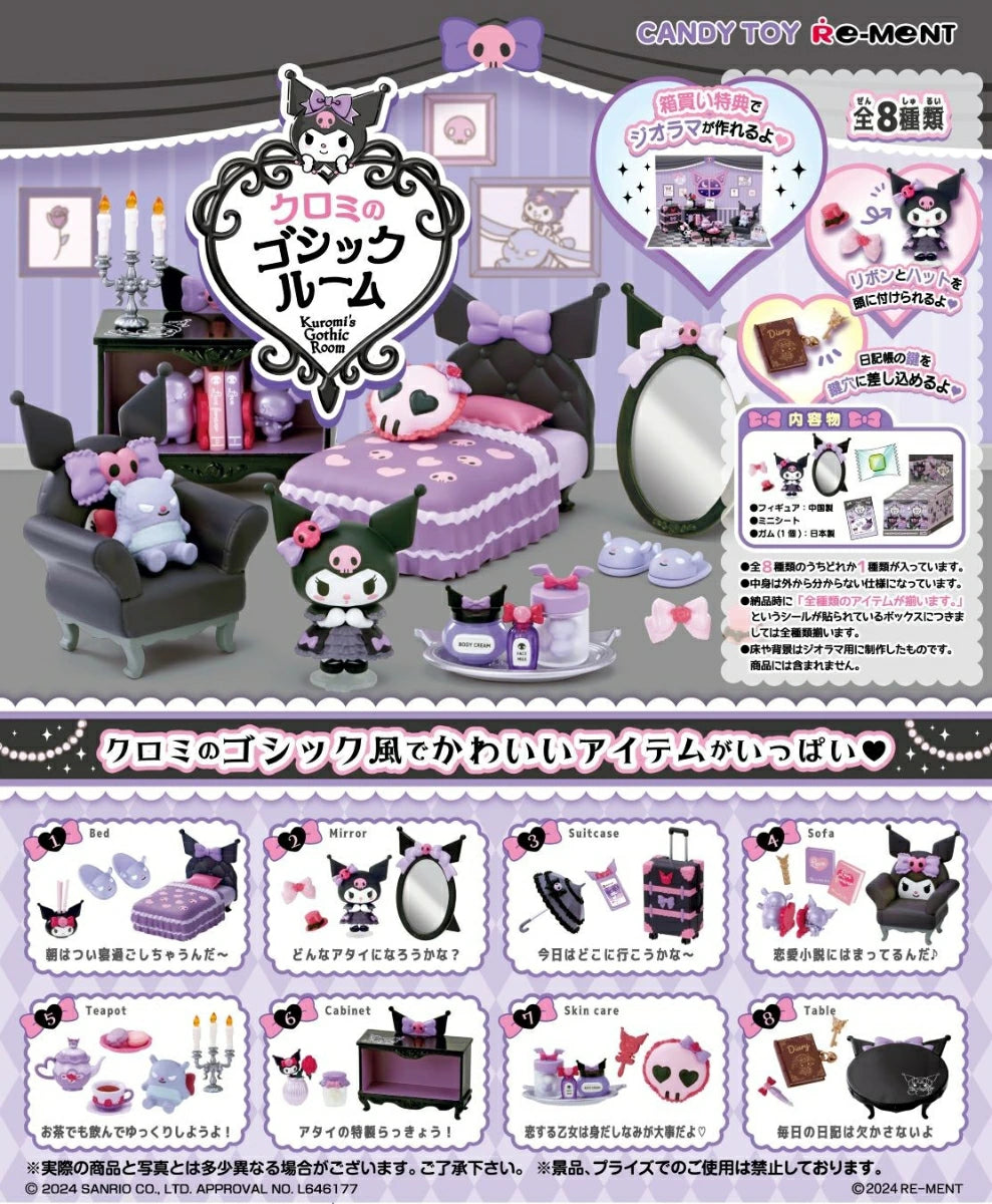 Sanrio Kuromi's Gothic Room Miniature Figure (Blind Item)- Re-Ment