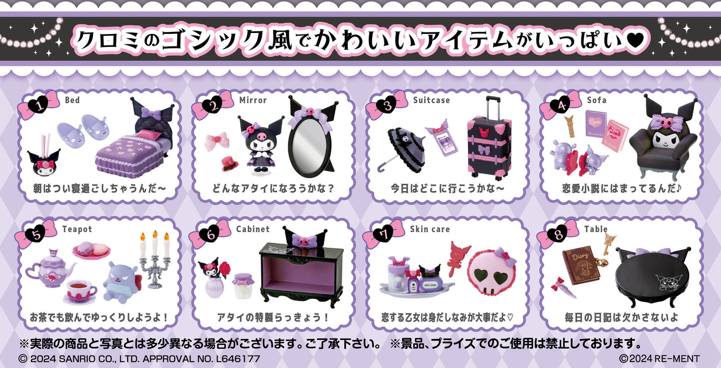 Sanrio Kuromi's Gothic Room Miniature Figure (Blind Item)- Re-Ment