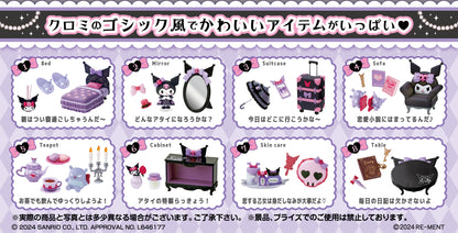Sanrio Kuromi's Gothic Room Miniature Figure (Blind Item)- Re-Ment