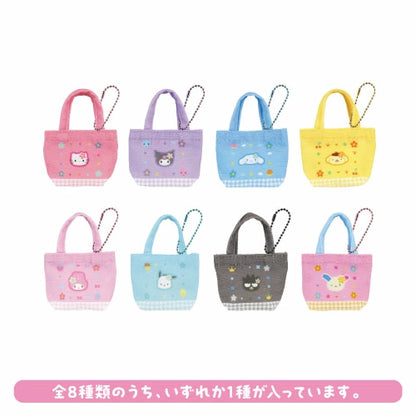 Sanrio Trading Mini Mini Tote Bag (Blind Item)