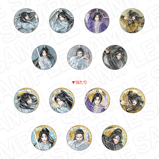 Grandmaster of Demonic Cultivation Badge (Blind Item) - A Yue Xia Qing Ying ver.