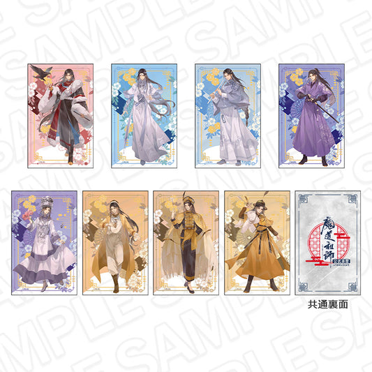 Grandmaster of Demonic Cultivation Foil-Stamped Illustration Card (Blind Item) - Feng Yue Tong Tian ver. A