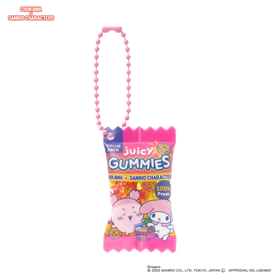 Chiikawa × Sanrio Characters Supermarket Shaka Shaka Snack Keychain
