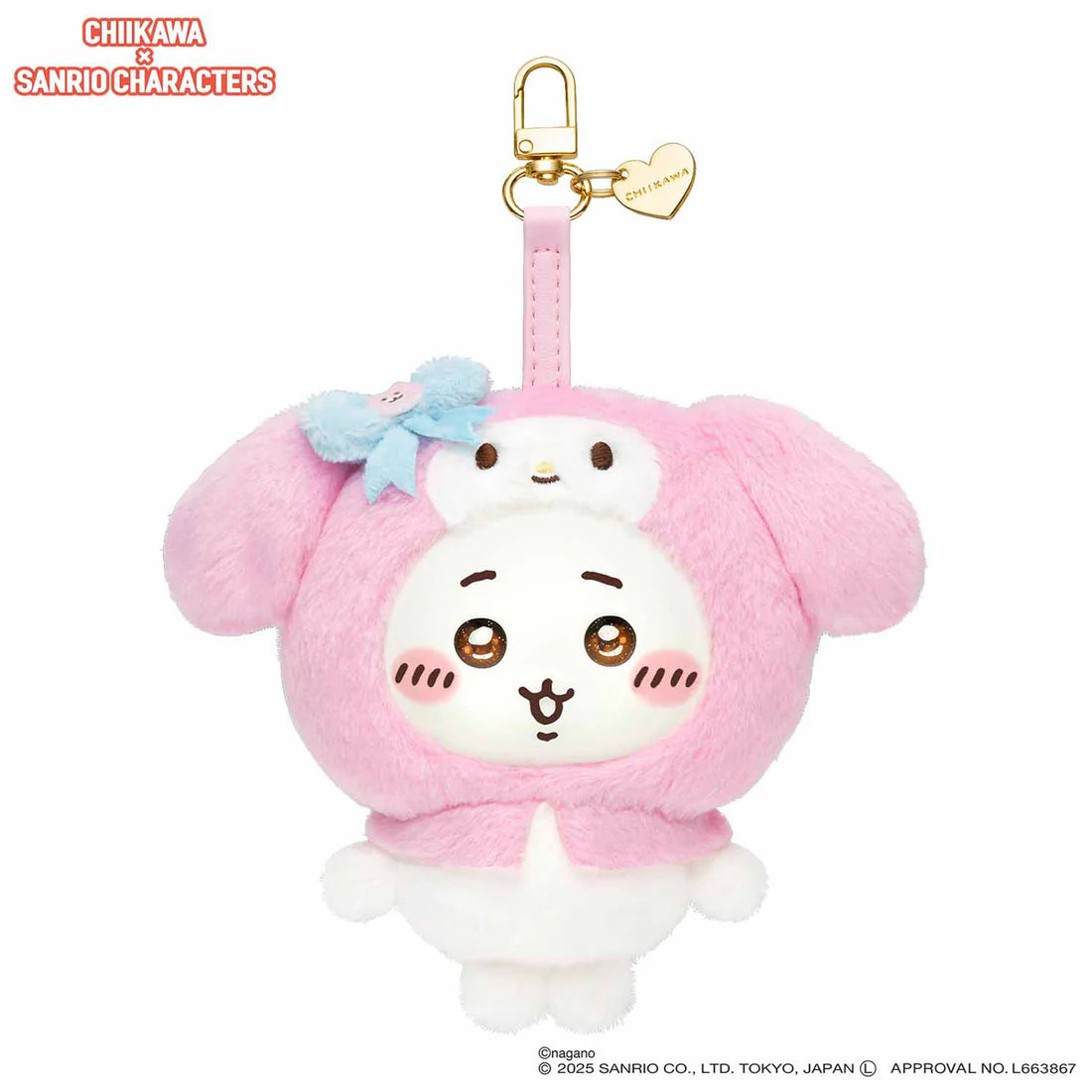 Chiikawa × Sanrio Characters Kiramekko Plush Keychain