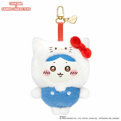 Chiikawa × Sanrio Characters Kiramekko Plush Keychain
