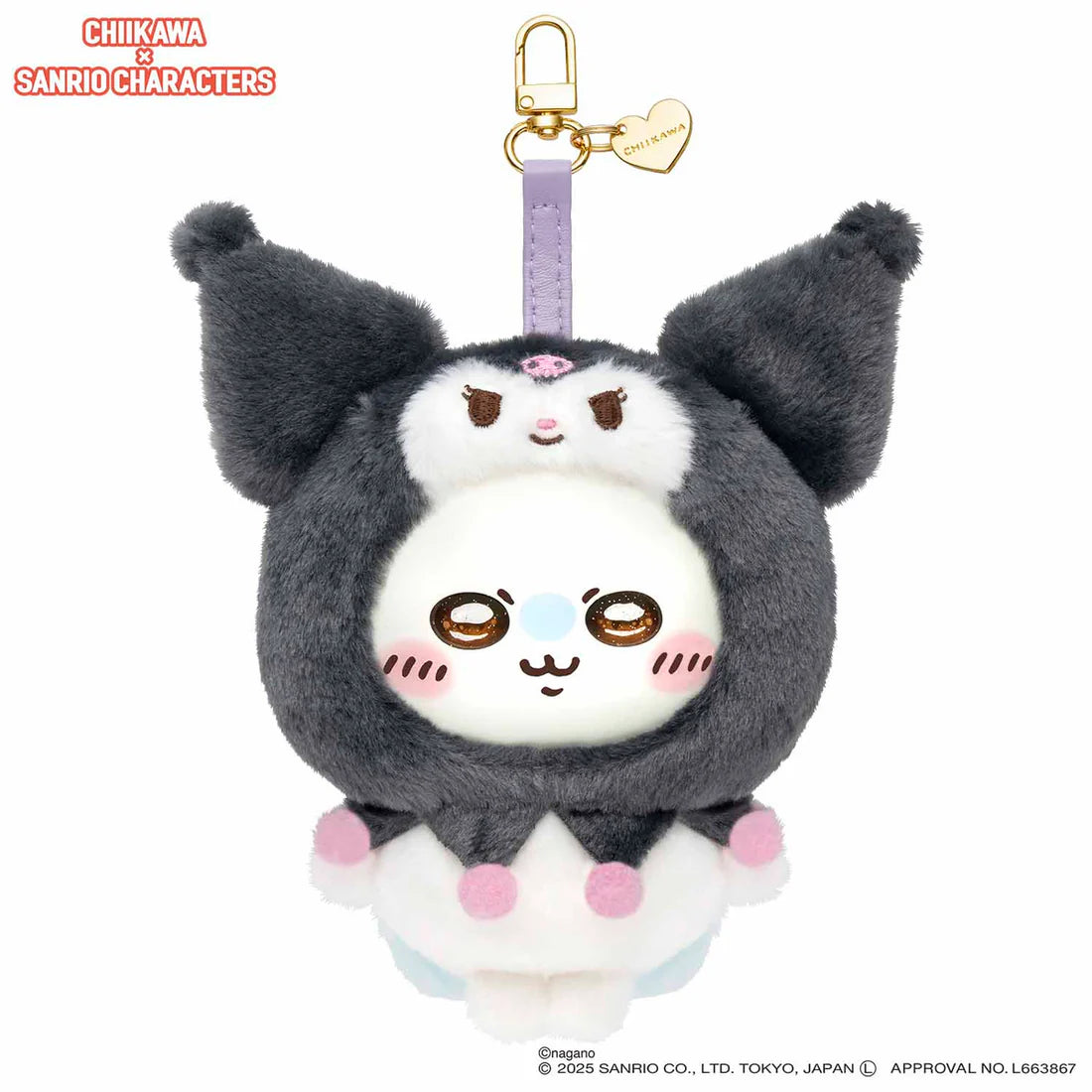 Chiikawa × Sanrio Characters Kiramekko Plush Keychain