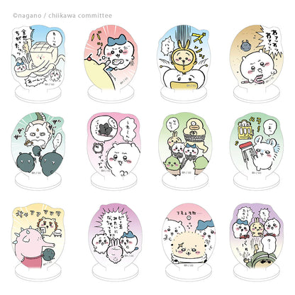 Chiikawa Acrylic Mini Stand 2 (Blind Item)