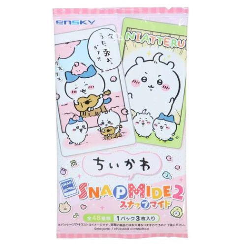 Chiikawa Snapmide 2 Bromide (Blind Item)