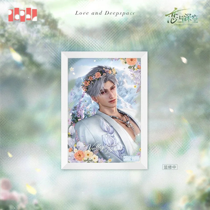 *Preorder* Love and Deepspace Yours In Bloom Series Acrylic Photo Art