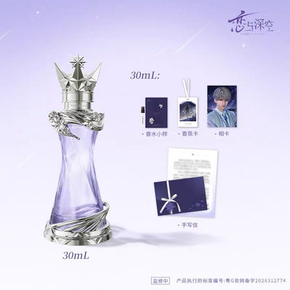 *Preorder* Love and Deepspace Embrace & Yearn Series - Xavier: Star Crown Perfume