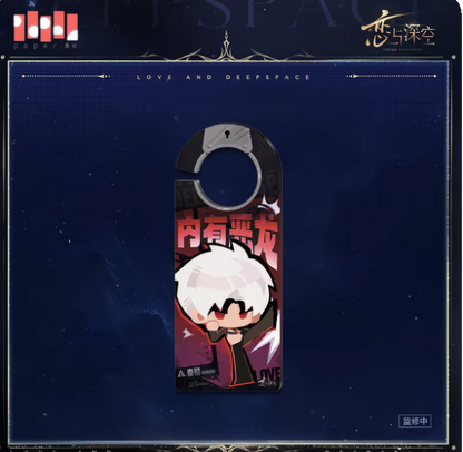 *Preorder* Love and Deepspace Vow to Wander Together Series Acrylic Door Charm