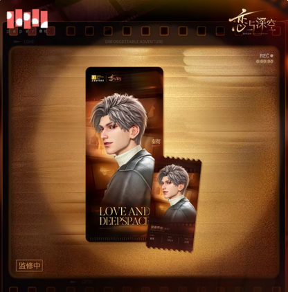 *Preorder* Love and Deepspace Our Life Movie Series Ticket Folder Set