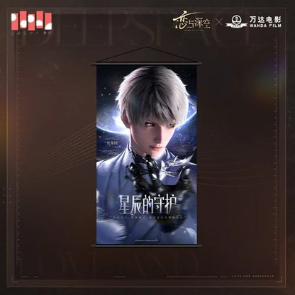 *Preorder* Love and Deepspace x Wanda Film Series Hanging Poster